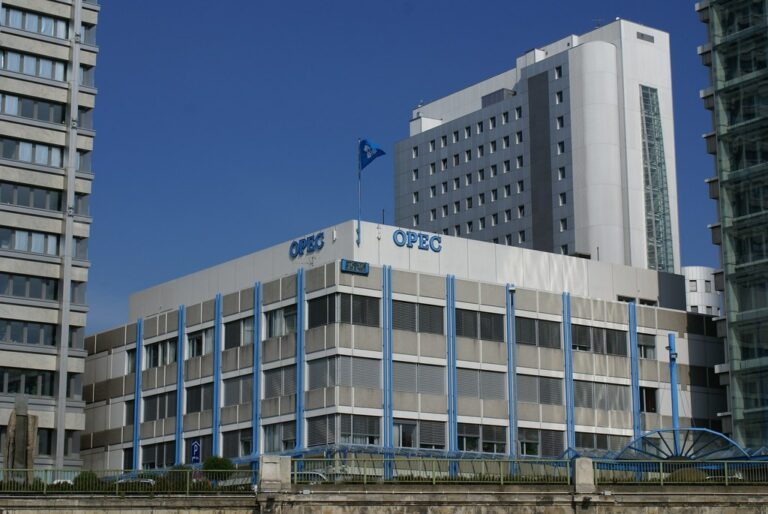 Зграда на OPEC