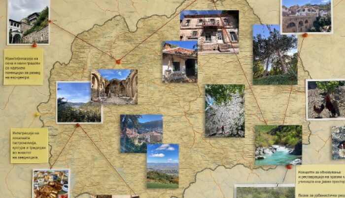 Панорама на македонско село со планини и зелена природа